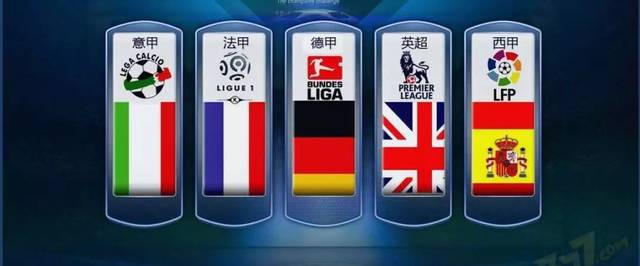 还有新援争 还有新援争